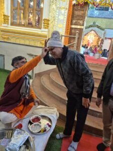 WhatsApp Image 2026-02-05 at 10.12.57 AM (1)